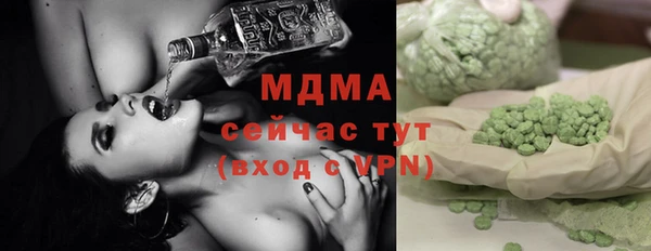 прущая мука Верхний Тагил