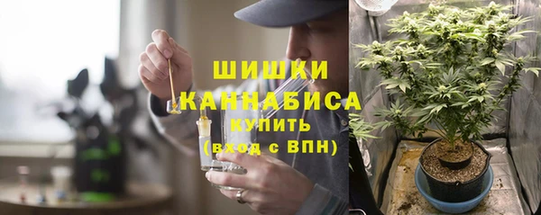 кокаин перу Вязьма